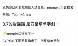 36卡池最新爆料,神秘新卡即将登场，精彩内容抢先看！