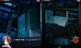 都市传说在线观看,揭秘网络流言背后的真相